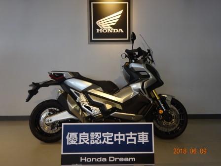 Honda Dream 札幌 ブログ