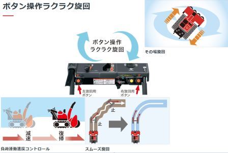 アップロードファイル 169-1.jpg