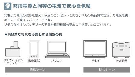 アップロードファイル 173-3.jpg